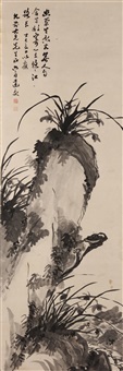 ORCHID AND ROCK | 蘭石圖